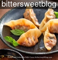 bittersweetblog_putt