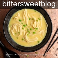 bittersweetblog_vega