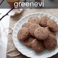 greenevi_almond_and_