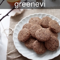 greenevi_almond_