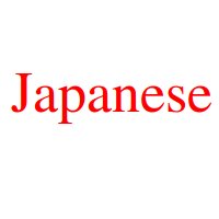 Japanese