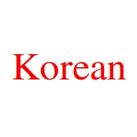 Korean