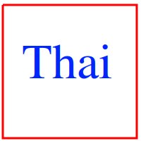 Thai